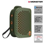 ATOMIC / BLASTER MICRO MS62106(GR) MONSTER PORTABLE SPEAKER