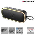 S150 PLUS MS62115(BK) MONSTER PORTABLE SPEAKER