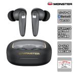 MH22293(BK) �u���b�N MONSTER ���C�����X Bluetooth�C���z�� N-Lite 320 �������K�̔�