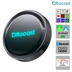 PCS61-TJ �I�b�g�L���X�g Ottocast OTTOAIBOX P3 Pro HDMI�o�͒[�q���� Android13.0 HDMI�o��/8GB+128GB/GPS���� CarPlay AI Box Android �A�_�v�^�[