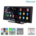 �y�����z�I�b�g�L���X�g ScreenFlow N95-3528T88-T1140 OTTOCAST 11.4�C���` �f�B�X�v���C�I�[�f�B�I CarPlay Android Auto ����Đ� �S�Ԏ�Ή�