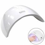  гель ногти ногти осушитель UV&LED соответствует инфракрасные лучи обнаружение человек чувство сенсор есть таймер функция 