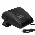 車載 温風 送風 ファンヒーター 12V 150W ガラス 凍結 曇り 防止 ヒーター 汎用 車 多用途 温風 暖房 180度 回転 除霜 換気　　