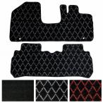 �n�X���[ MR31S MR41S AT�� CVT �t�����g ���A 2PCS ���n �t���A�}�b�g 2�_ �Z�b�g �^�]�� ����� �㕔���� �J���[�S�R�F