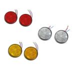  двойной люминесценция светится LED отражатель рефлектор круг форма 12V красный белый желтый 1 комплект 2 шт боковой маркер (габарит) грузовик прицеп старый машина универсальный 