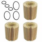 オイルフィルター 3個 トヨタ TOYOTA 純正互換品 04152-31080/04152-38010/04152-31080-79/04152-38010-79/04152-38010 オイルエレメント