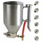 lisin gun строительство покраска для воздушный пистолет 3.5L наружная стена дуть есть покраска morutaru старт ko цемент форсунка 6 вид есть гравитационного типа воздушный 