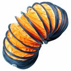 [φ300mm 5M ] гибкий канал соответствующий калибр 340mm спираль гофра шланг воздуховода вентилятор . способ машина подключение .. всасывающий выхлоп 