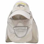  ультрафиолетовые лучи предотвращение 3 позиций комплект маска для лица шея защита шляпа серый морская рыбалка поле садоводство тент UV меры тент уличный 