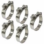 5 шт. комплект хомут глушителя 80 - 85mm шланг частота нержавеющая сталь muffler зажим 