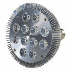 【白8/青2/赤2】24W(2W×12) 電球 E26 口金 水槽 用 照明 植物育成 スポット ライト 12LED アクアリウム 電球 水草 サンゴ