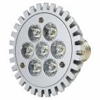 7LED белый 7 7W застежка E26 аквариум для подвижный светильник лампа аквариум лампа освещение растения выращивание водоросли коралл тропическая рыба аквариумная рыбка LED