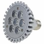 7LED синий 7 7W застежка E26 аквариум для подвижный светильник лампа аквариум лампа освещение растения выращивание водоросли коралл тропическая рыба аквариумная рыбка LED