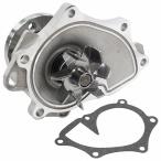  водяной насос прокладка имеется Toyota ACR50W ACR55W Estima 16100-28041