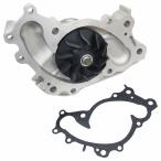  водяной насос прокладка имеется Toyota MCU10W/MCU15W 10 серия Harrier 16100-29085 GWT-92A