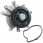  водяной насос прокладка имеется jeep GH-KJ37 ABA-KJ37 KJ Cherokee 53021187AA 53020873AB 53020873AC 53022189 AW7163