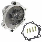  водяной насос прокладка имеется Toyota LH162V LH168V Hiace 16100-59256 GWT-115A