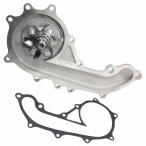  водяной насос прокладка имеется Toyota TRN210W/TRN215W Hilux Surf 16100-79455 16100-79445 GWT-85A