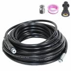 [6m] Karcher K серии соответствует мойка высокого давления труба чистка шланг адаптер K2 K3 K4 K5 соответствует Quick модель сменный 