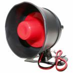  сирена динамик красный система безопасности звуковой сигнал 12V 6 звук дистанционный ключ для автоответ зуммер замок дистанционный ключ 