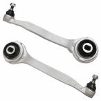 [ левый и правый в комплекте ] radius arm Benz W203 C180 C200 C230 C240 C280 C320 C32AMG C55AMG передний 2043304311 2043304411