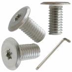  номер болт M6 12mm установка винт тонкий противоугонное высшее низкий голова 3 шт. комплект импортированный автомобиль стандартный машина звездообразный ключ имеется баловство предотвращение винт 