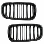 BMW X5 (F15) X6 (F16) 2013-2018年 全車 Mスポーツ M ルック キドニー ダブルフィン グリル ブラック 艶あり黒 ABS製
