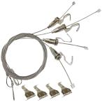 1.5m 4 шт. комплект подвесные системы для картин для нержавеющая сталь тросик крюк имеется картина фотография сумма экспонирование почетный сертификат металлические принадлежности 1.5m 150cm подвешивание ..