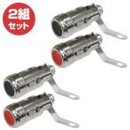 4 шт 2 пара JBL динамик сменный терминал терминал post 4 шт. комплект винт фиксированный 