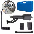 78 раз большой автомобильный Gear Wrench гнездо имеется раз сила ключ шина замена колес грузовик автобус разница включено 25.4 гайка 32mm 33mm M22