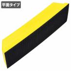  шпаклевка точить файл рука солнечный DIN g блок полировка шлифовка металлическая пластина покраска сжатие Raver Magic накладка ширина 67x длина 193mm толщина 35mm