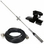  Mobil антенна 3 позиций комплект 144/430MHz хэтчбэк багажник 360 раз поворотный base коаксильный кабель 5m MJ-MP M type чёрный судно автомобильный основа 