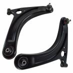  Every DA64V DA64W DA65T распорка передние левое и правое 2 шт 45202-68H00 45201-68H00 (68H02) lower van Wagon Every 