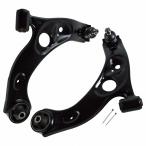  Daihatsu Esse L235S L245S распорка передние левое и правое 2 шт 48069-B2050 48068-B2050 lower контроль arm L/R комплект 