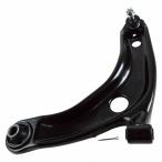  Vitz SCP90 NCP91 распорка передний левая сторона 1 шт. 48069-59135 48069-59125 lower контроль arm L/ левый 