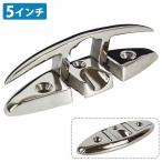  складной Flat страховочный клинок 5 дюймовый 127mm 316 из нержавеющей стали судно лодка байдарка морской швартовка f "губа" выше страховочный клинок 