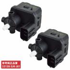  Honda регулировка фар 33130-SJK-J01 HID галоген регулировка оптической оси motor Elysion Odyssey FIT левый правый 2 шт 