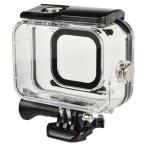 GoPro Hero13/Hero12/Hero11/Hero10/Hero9 водонепроницаемый housing кейс вода глубокий 60M до фотосъемка возможность высота прозрачность экран go- Pro подводный фотосъемка 