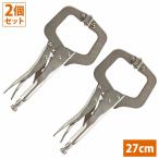 2�� 27cm C�^ �o�C�X�v���C���[ �� �n�� �؍H ���� ���o�[ �N�����v �H�� ���b�L���O ���b�N �v���C���[ ���� �N���b�v 2�{