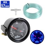汎用 52mm ブースト計 ブースト メー�