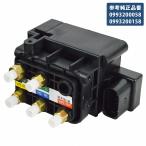  Benz пневматическая подвеска клапан(лампа) блок A 0993200058 A 0993200158 S Class купе W217 C217 S550 S550 S63 S65 компрессор 