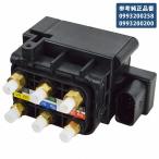  Benz пневматическая подвеска клапан(лампа) блок A 0993200258 0993200200 E Class W213 S213 E Class купе C238 W238 A238 компрессор 