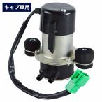 �d���|���v �R�� �t���[�G�� �|���v ���� �L���u�� �ėp 12V �W���j�[ SJ10 SJ30 �z���_ N360 �X�Y�L �z���_ �~�c�r�V �X�o��