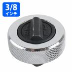  вращение na- ключ разница включено угол 3/8 9.5mm трещоточный гаечный ключ Quick адаптор палец chip вращение na- Mini храповик 