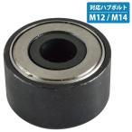 ハブボルトインサーター ハブボルト ボルト 圧入 インストーラー 工具 ツール ベアリング入り 軽 普通車 M12 M14 前後対応