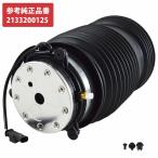  Benz X253 GLC Class 200 220d 250 300 левый правый 2 шт. комплект задний пневматическая подвеска амортизаторы оригинальный сменный товар 2133200125 2133200225