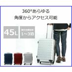  Ace Pro teka02932 360T металлик чемодан 45 литров дорожная сумка 3~4. степени путешествие предназначенный чемодан 02932