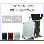  Ace Pro teka02934 360T металлик чемодан 86 литров дорожная сумка 1 неделя ~10 день степени путешествие предназначенный чемодан 02934