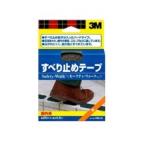 スリーエムジャパン すべり止テープ 25mmＸ4．5m 屋外用 黒 SＷＢ−25