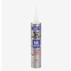 コニシ 変成シリコンコークＮＢクイック ＬG 330mＬ ＃05313